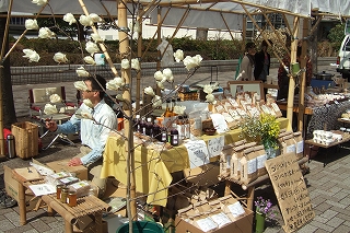 2009_0321asaichi0005.jpg