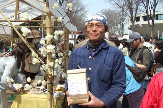 2009_0321asaichi0013.jpg