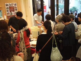 2009_1025mitukai0007.jpg