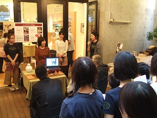 2009_1025mitukai0013.jpg