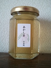 2011-06-06 16.20.07.jpg