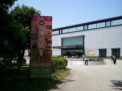 2013-05-23 12.56.31.jpg
