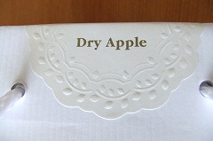 DSCF1089.jpg