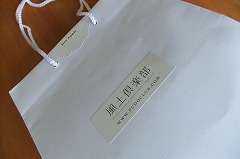 DSCF1092.jpg