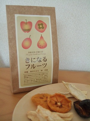 DSCF5044.jpg