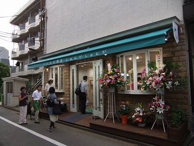 DSCF7405.jpg