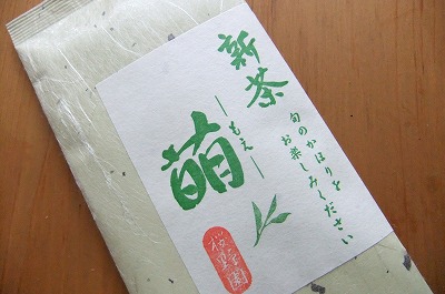 DSCF6401.jpg